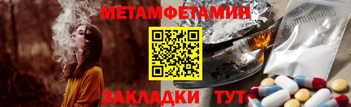 АМФ 98% Лиски
