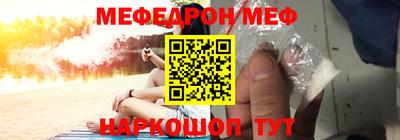 ECSTASY Обь
