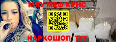 марки lsd Обнинск