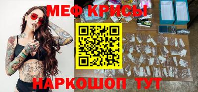 таблы Нягань