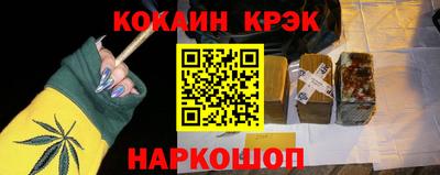 таблы Нягань