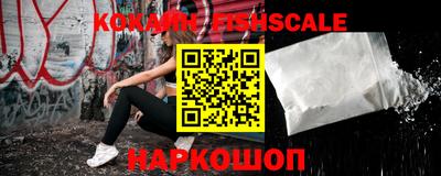 ECSTASY Обь