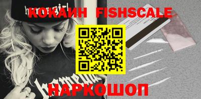 таблы Нягань
