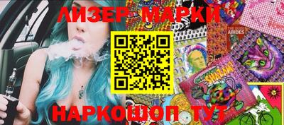 ECSTASY Обь