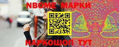 ECSTASY Обь