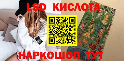 ECSTASY Обь