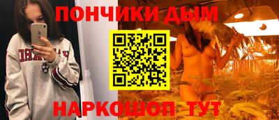 марки lsd Обнинск