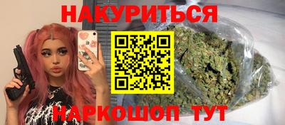 ECSTASY Обь