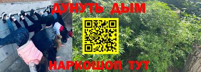 таблы Нягань