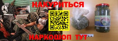 таблы Нягань