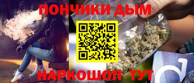 марки lsd Обнинск