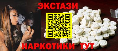 таблы Нягань