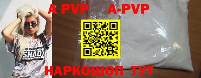 марки lsd Обнинск