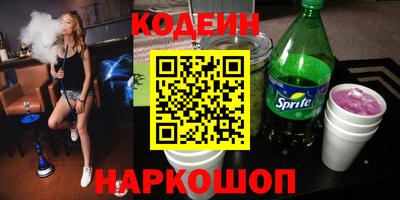 таблы Нягань