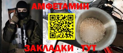 таблы Нягань