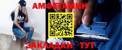 ECSTASY Обь
