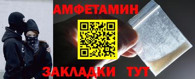 марки lsd Обнинск