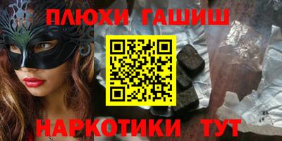 таблы Нягань