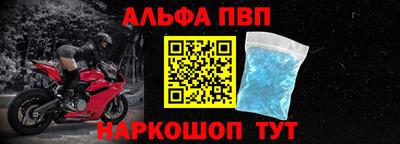 таблы Нягань