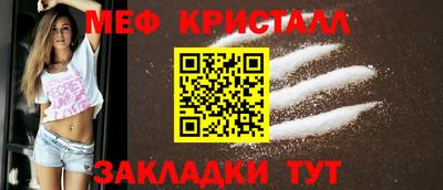 марки lsd Обнинск