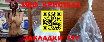 ECSTASY Обь