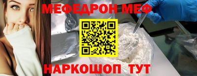 марки lsd Обнинск