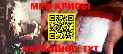 марки lsd Обнинск