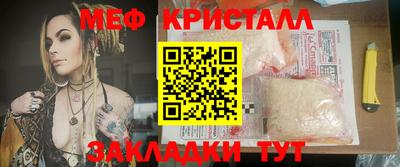 марки lsd Обнинск