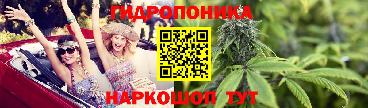 Конопля VHQ Лиски